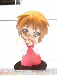WF2012［冬］
