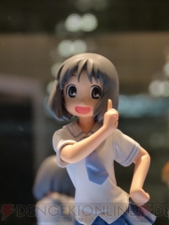 WF2012［冬］