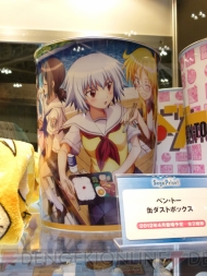 WF2012［冬］