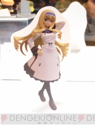 WF2012［冬］