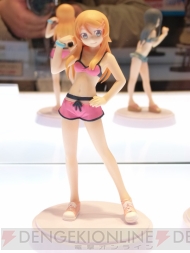 WF2012［冬］