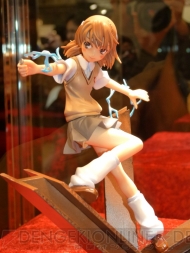 WF2012［冬］