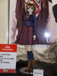 WF2012［冬］