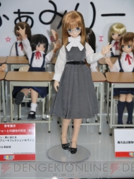 WF2012［冬］