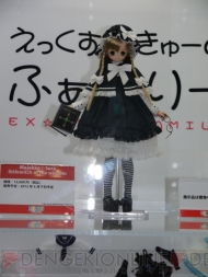 WF2012［冬］