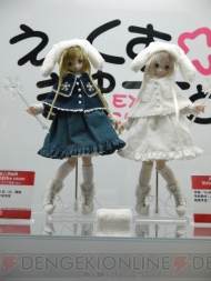 WF2012［冬］
