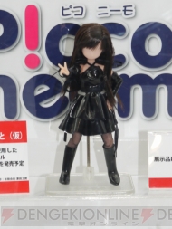 WF2012［冬］