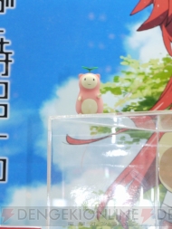 WF2012［冬］