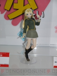WF2012［冬］