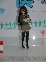 WF2012［冬］