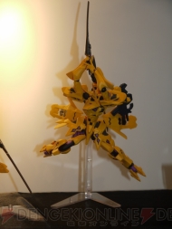 WF2012［冬］