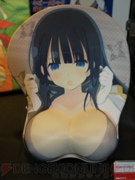 WF2012［冬］
