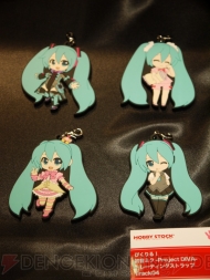 WF2012［冬］