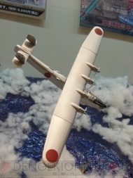 WF2012［冬］