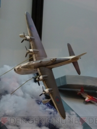 WF2012［冬］