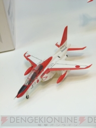 WF2012［冬］