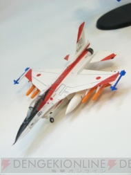 WF2012［冬］