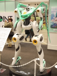 WF2012［冬］