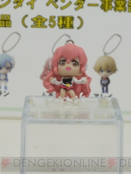 WF2012［冬］