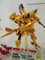 WF2012［冬］