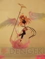 WF2012［冬］