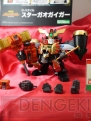 WF2012［冬］