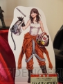 WF2012［冬］