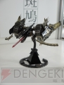 WF2012［冬］