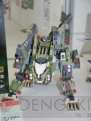 WF2012［冬］