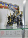 WF2012［冬］
