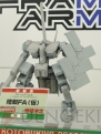 WF2012［冬］