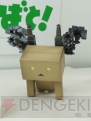 WF2012［冬］