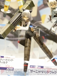 WF2012［冬］