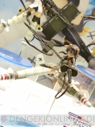 WF2012［冬］