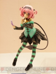 WF2012［冬］