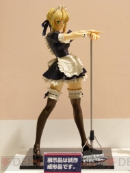 WF2012［冬］