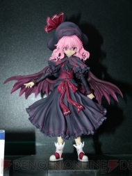 WF2012［冬］