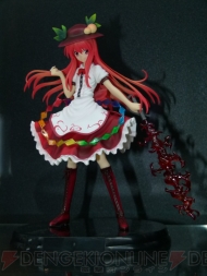 WF2012［冬］