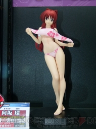 WF2012［冬］