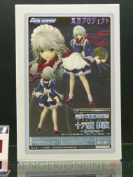 WF2012［冬］