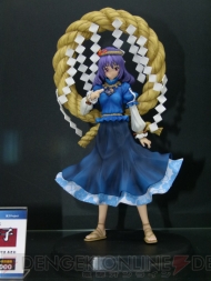WF2012［冬］