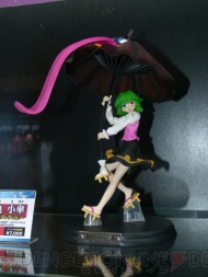 WF2012［冬］