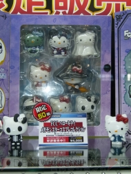 WF2012［冬］