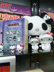 WF2012［冬］