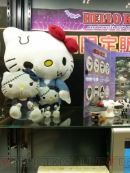 WF2012［冬］