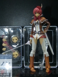 WF2012［冬］