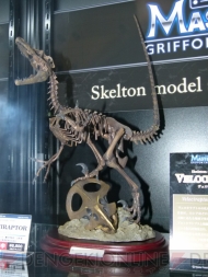 WF2012［冬］