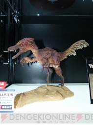 WF2012［冬］