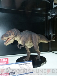 WF2012［冬］