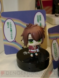 WF2012［冬］